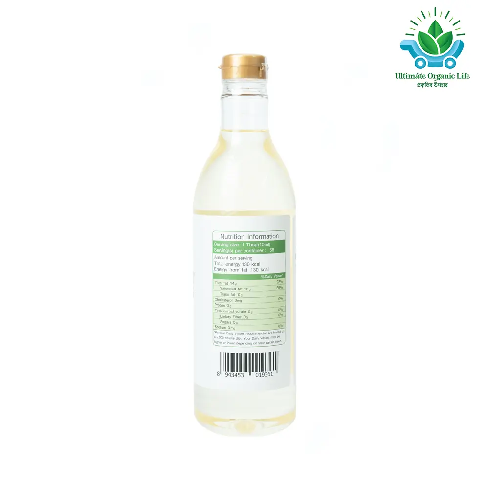 Coconut cooking oil back.webp
