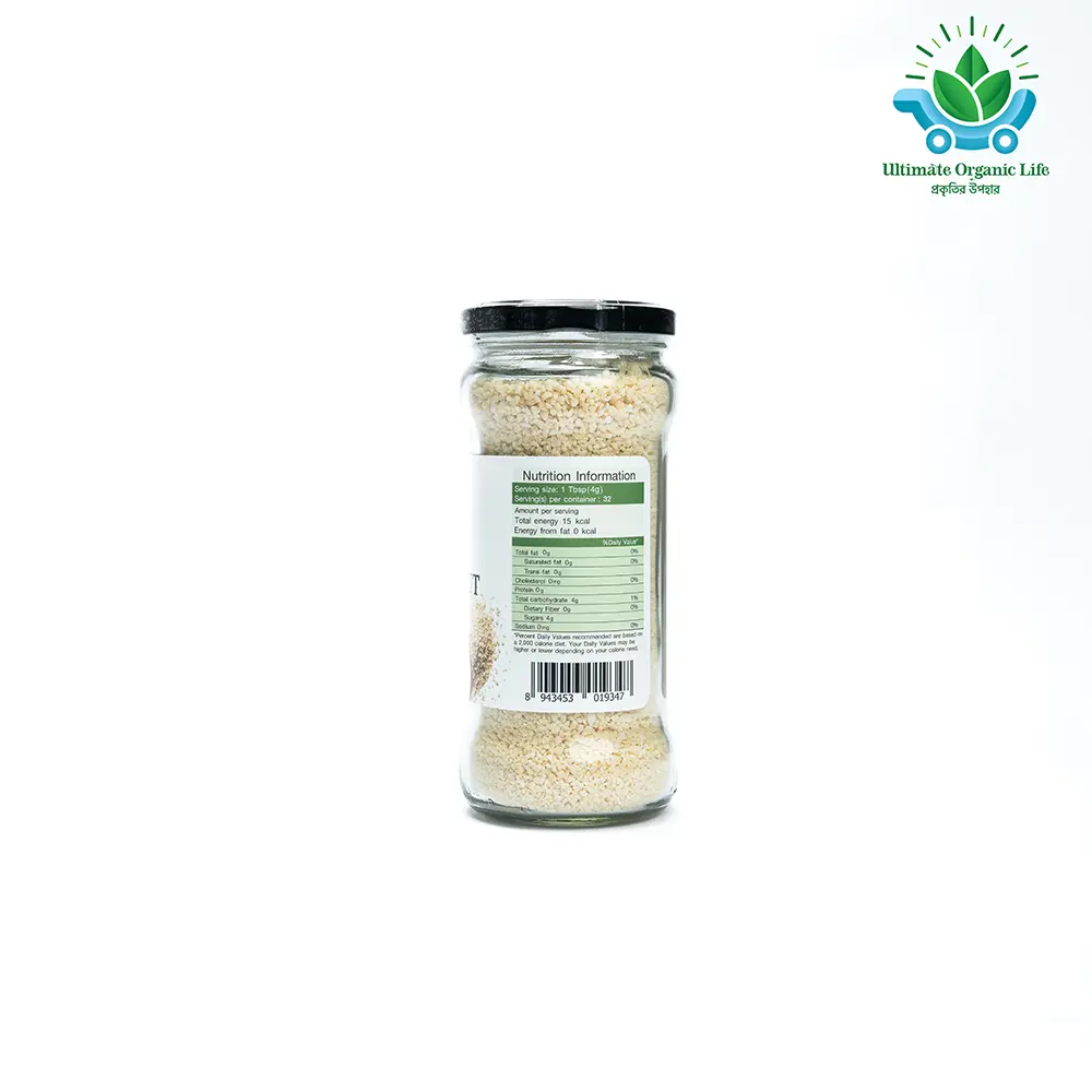 Coconut Sugar 230g back view-4-2.webp
