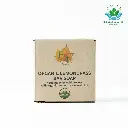 Organic Lemongrass Bar soap (100g)