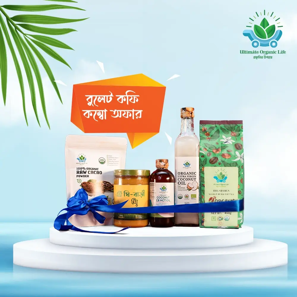 Bullet Coffee Combo Small