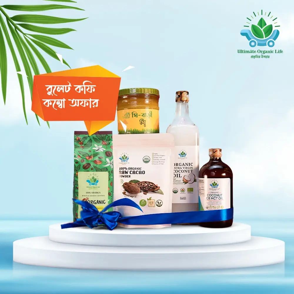 Bullet Coffee Combo Large