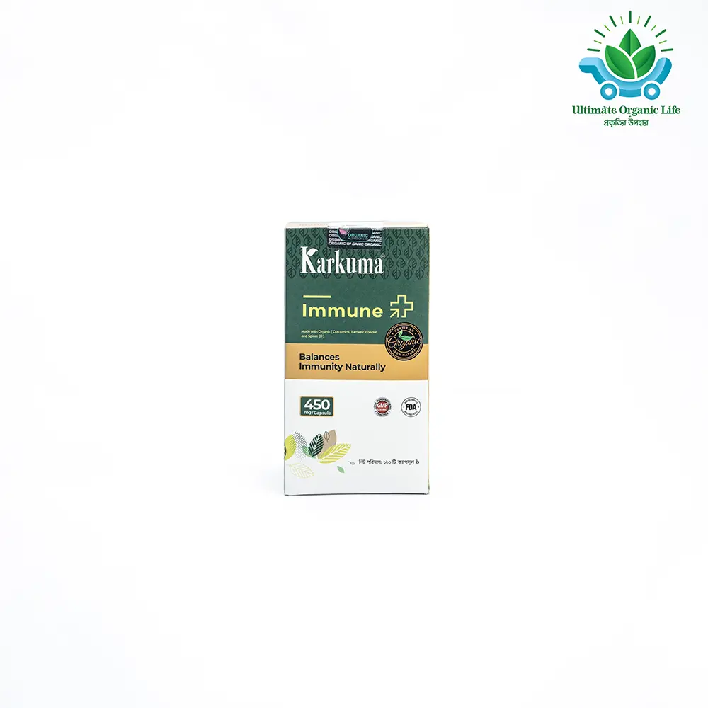 KARKUMA IMMUNE PLUS - 120cap