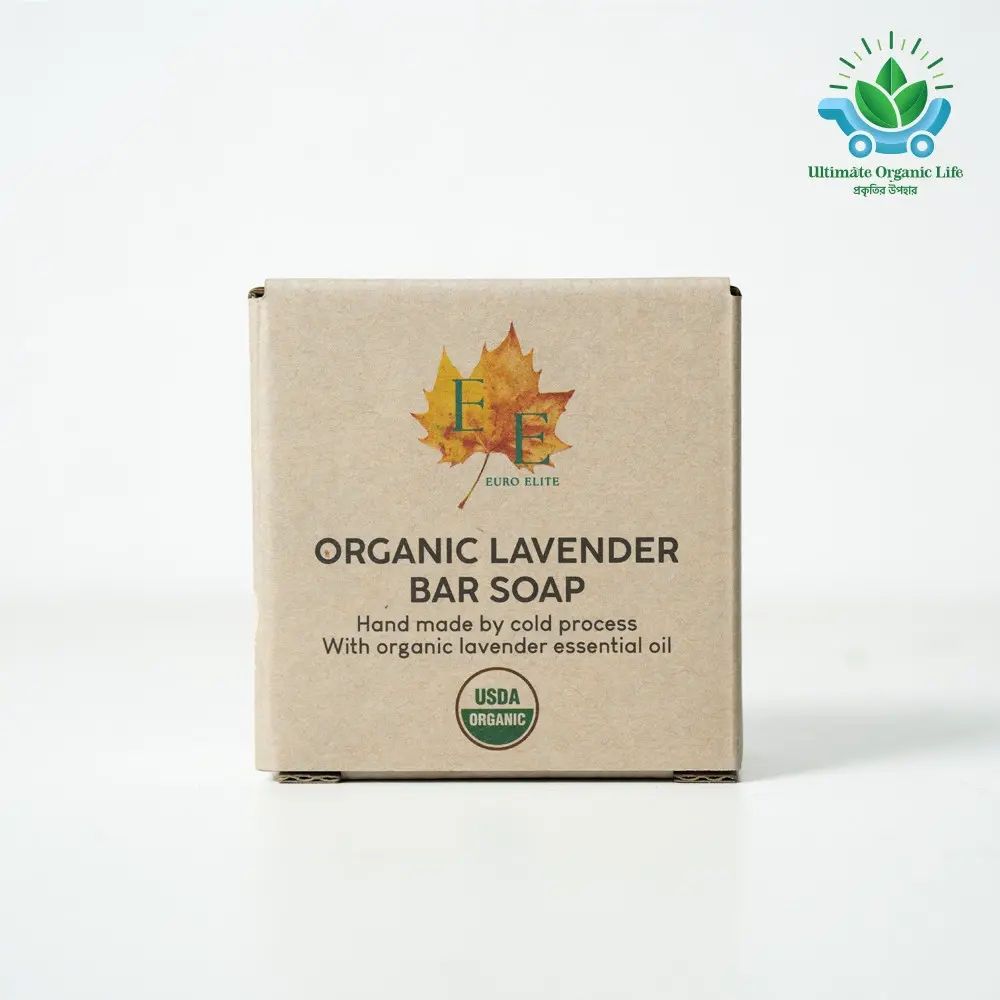 Organic Lavender Bar Soap (100g)