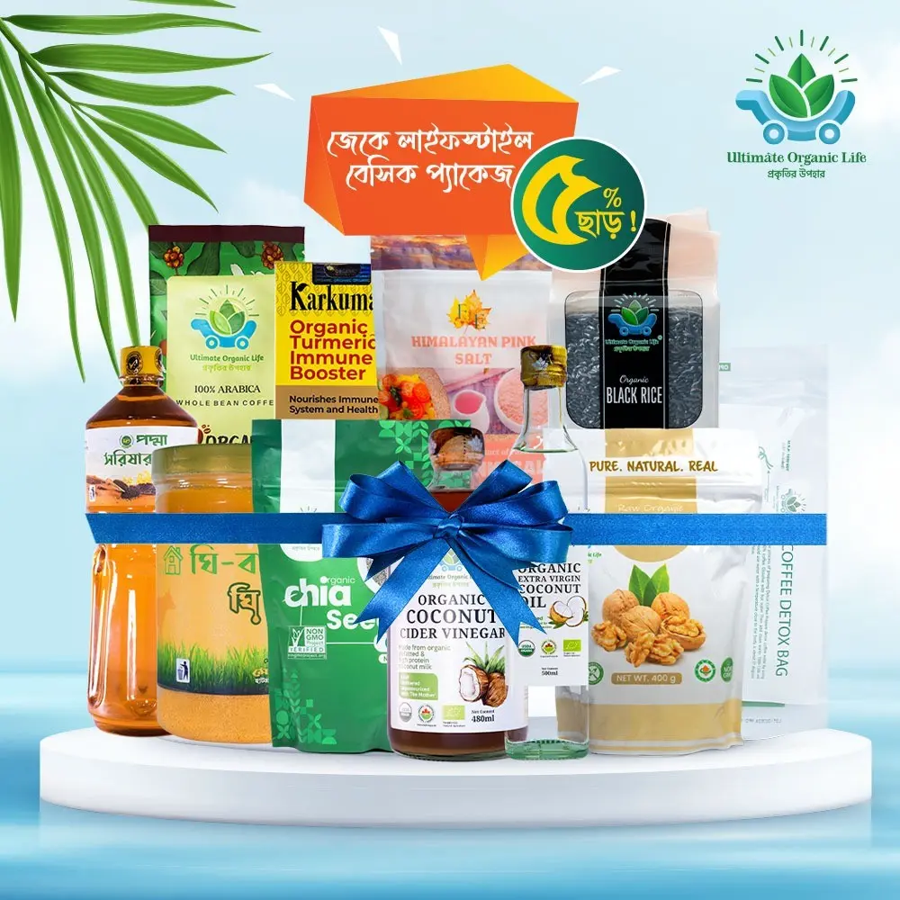 JK Lifestyle Basic Package 