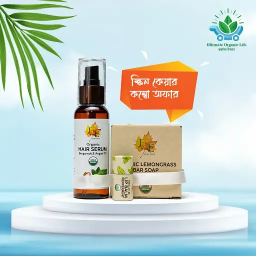 Skin Care Combo
