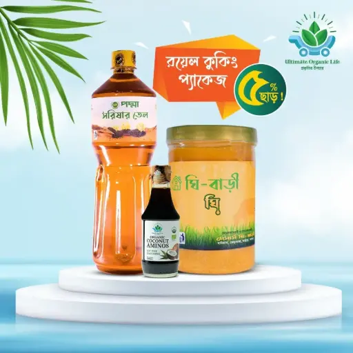 Royal Cooking (Ghee 500g, Mustard Oil 1L, Coconut Aminos 200ml)